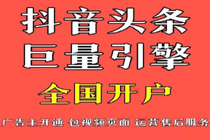 谷歌SEM广告投放案例：提升转化率秘诀